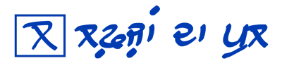 Lafzan Da Pul Logo